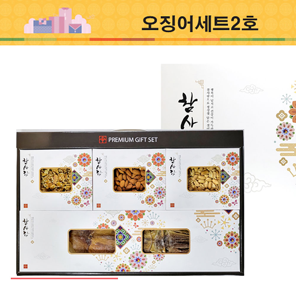 1657787134 thumbnail