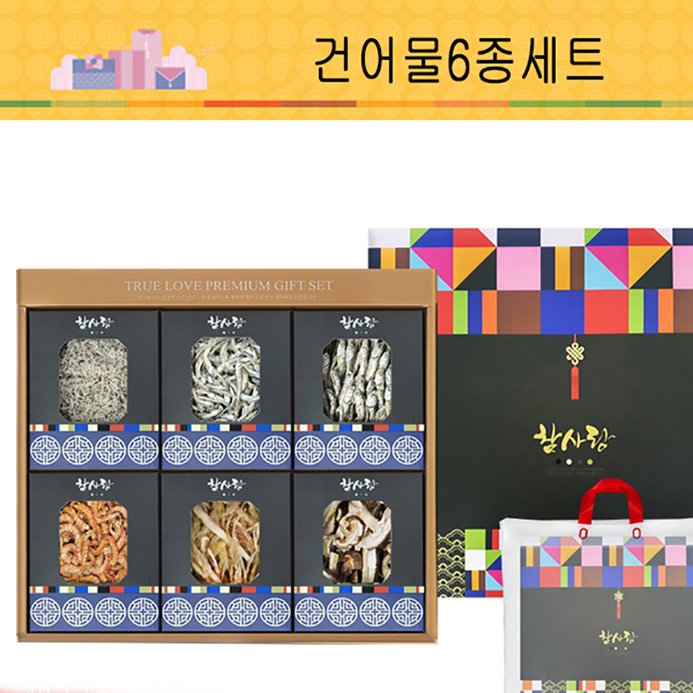 1657787135 thumbnail