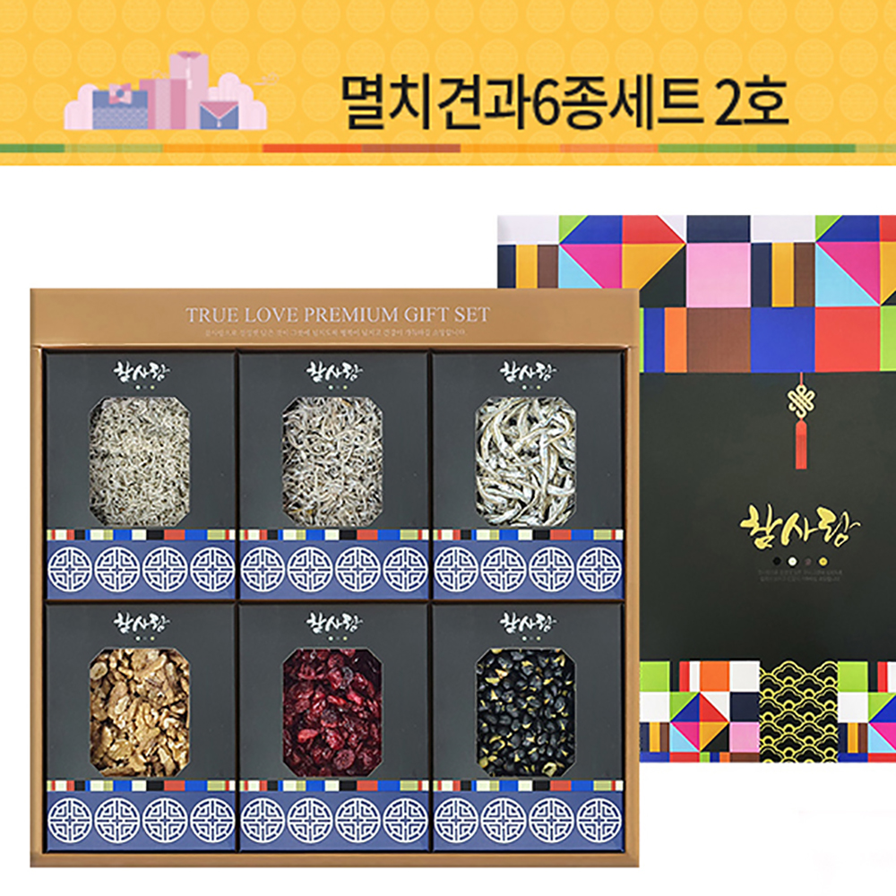 1657787136 thumbnail