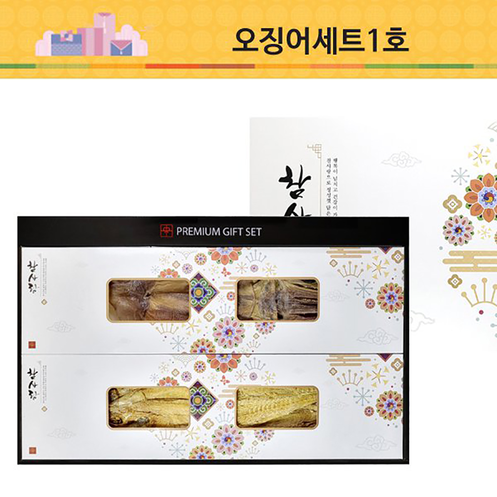 1657787137 thumbnail