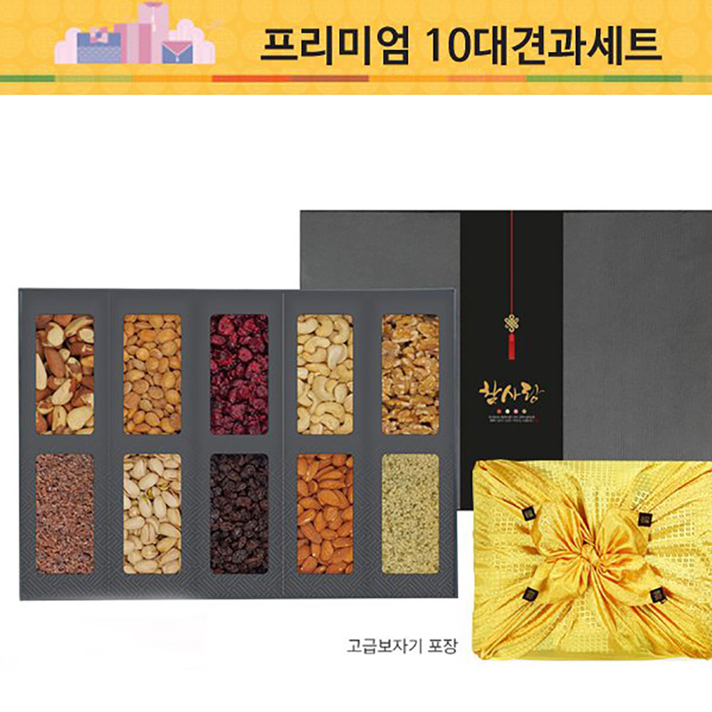 1657787138 thumbnail