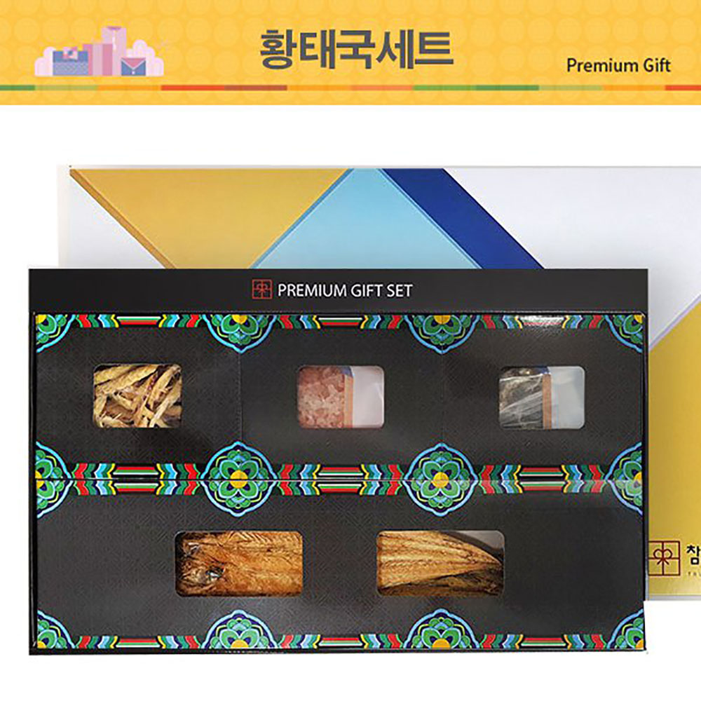 1657787140 thumbnail