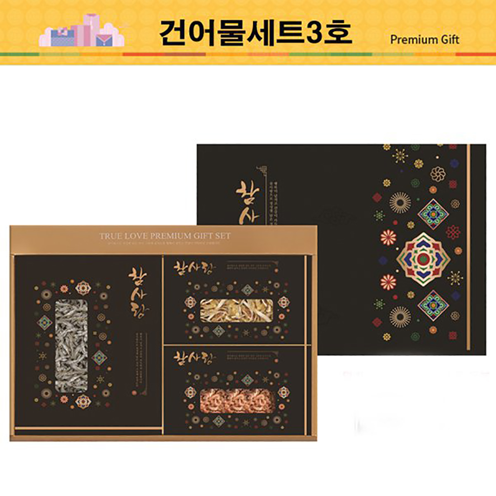 1657787141 thumbnail