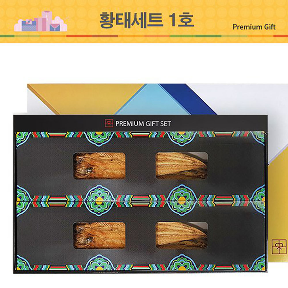 1657787142 thumbnail