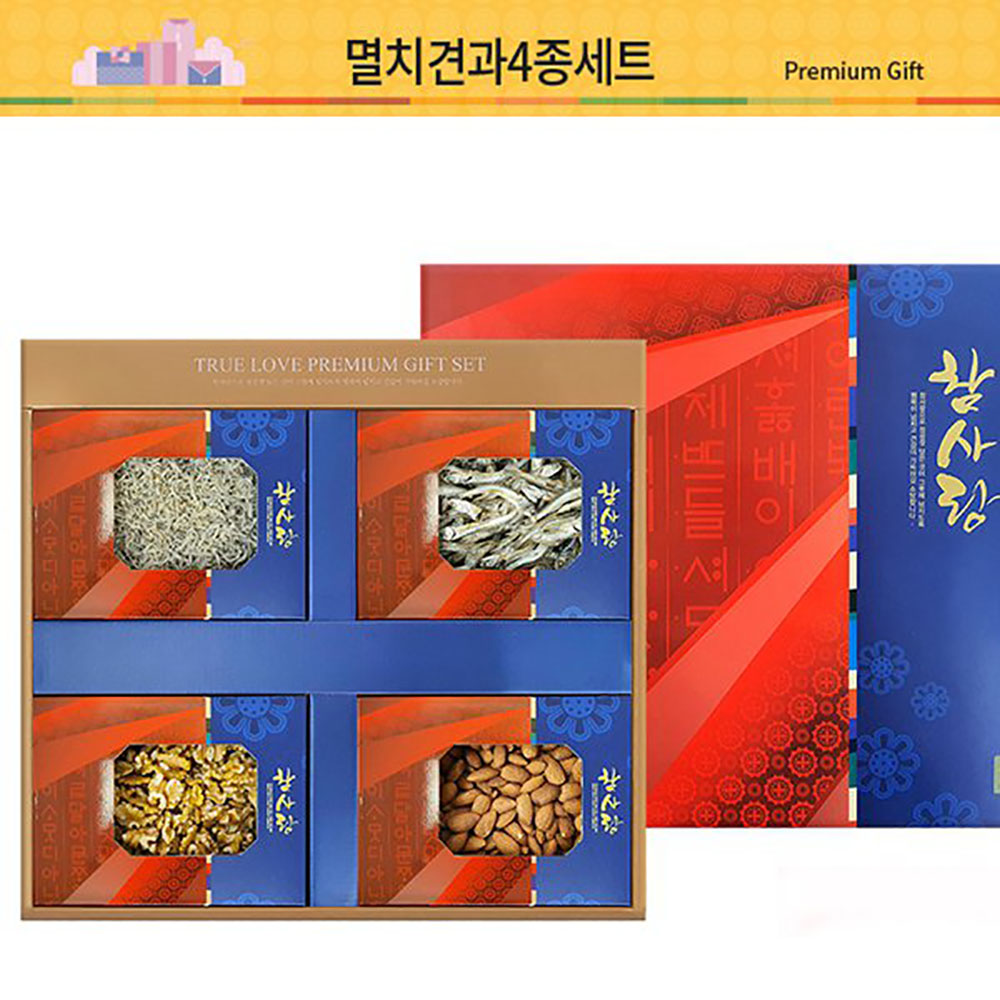 1657787143 thumbnail