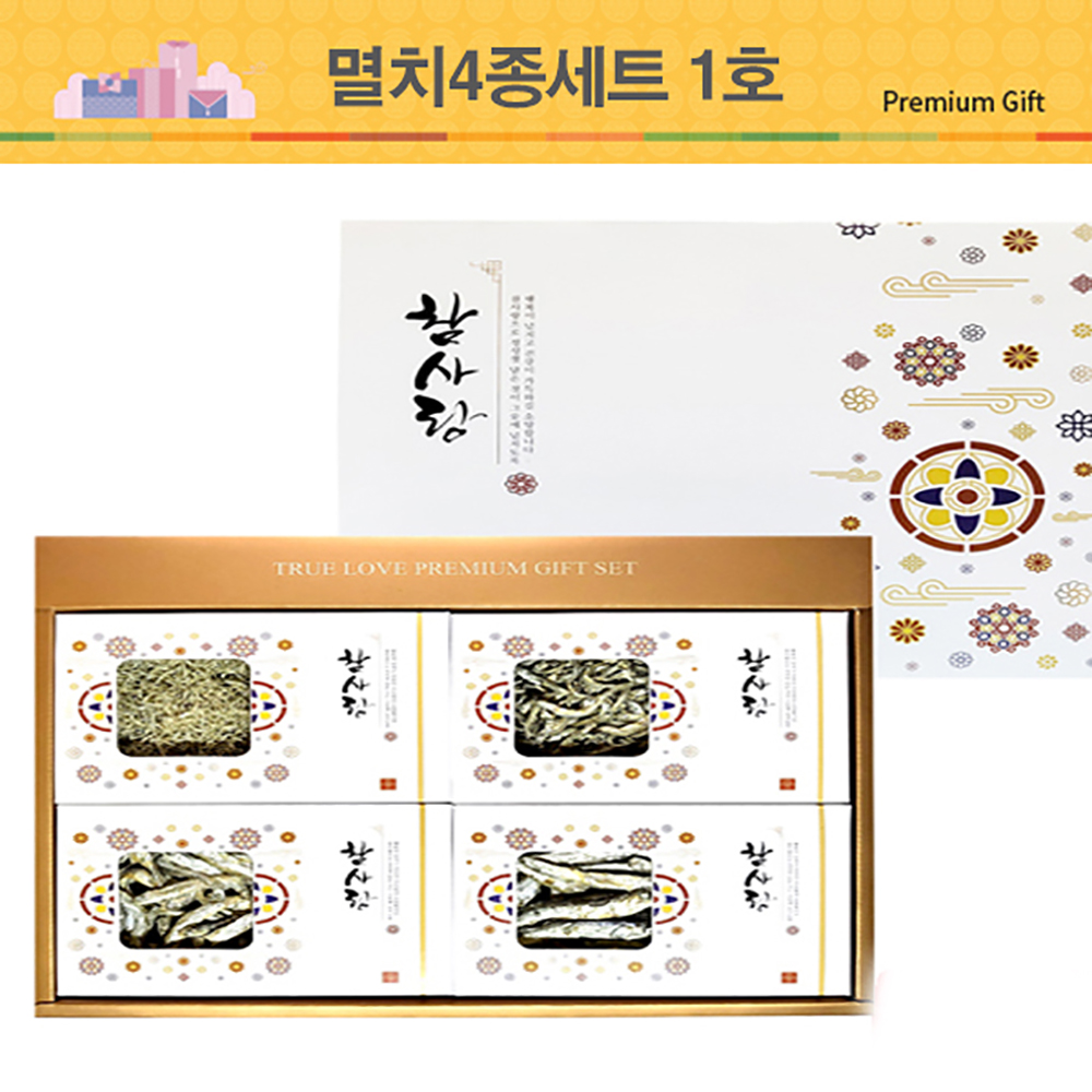 1657787144 thumbnail