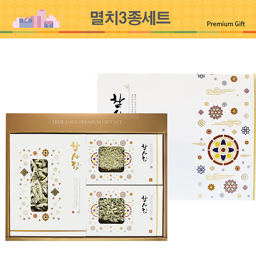 1657787145 thumbnail