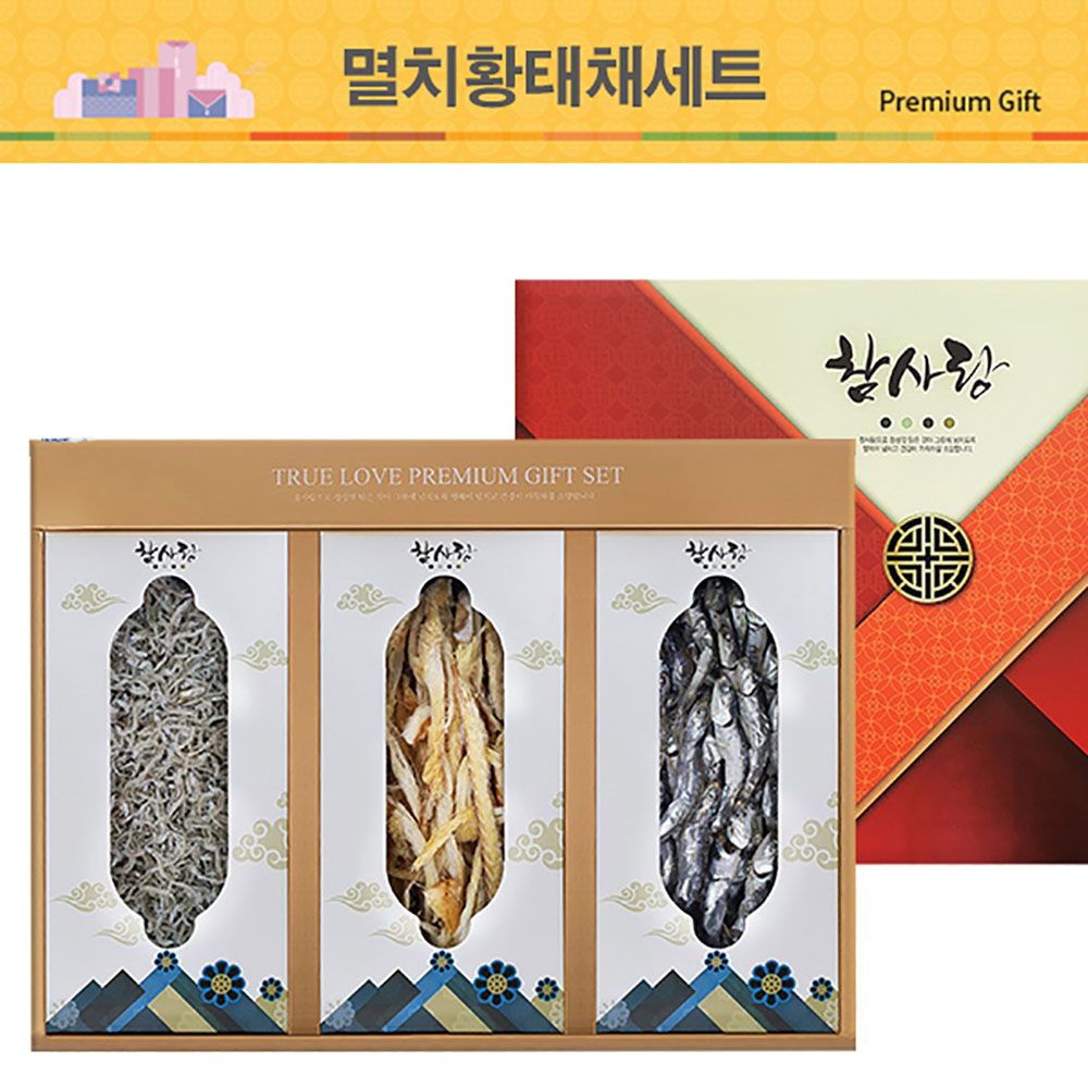 1657787146 thumbnail