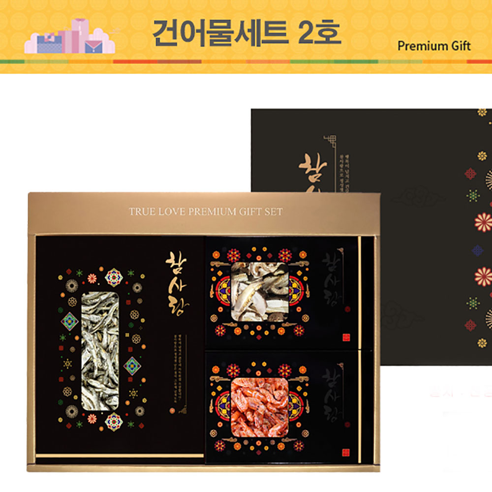 1657787148 thumbnail