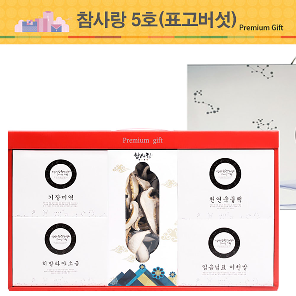 1657787149 thumbnail