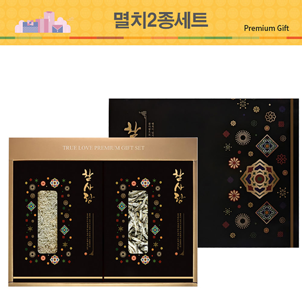 1657787150 thumbnail