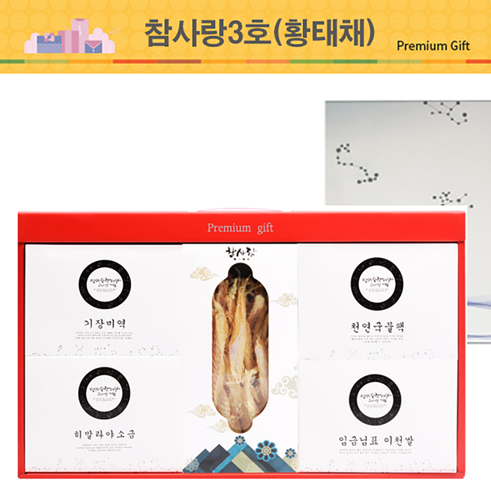 1657787151 thumbnail