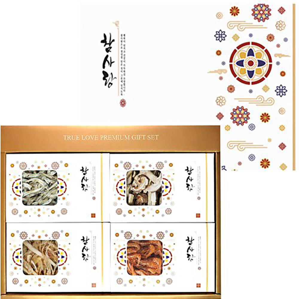 1657787152 thumbnail