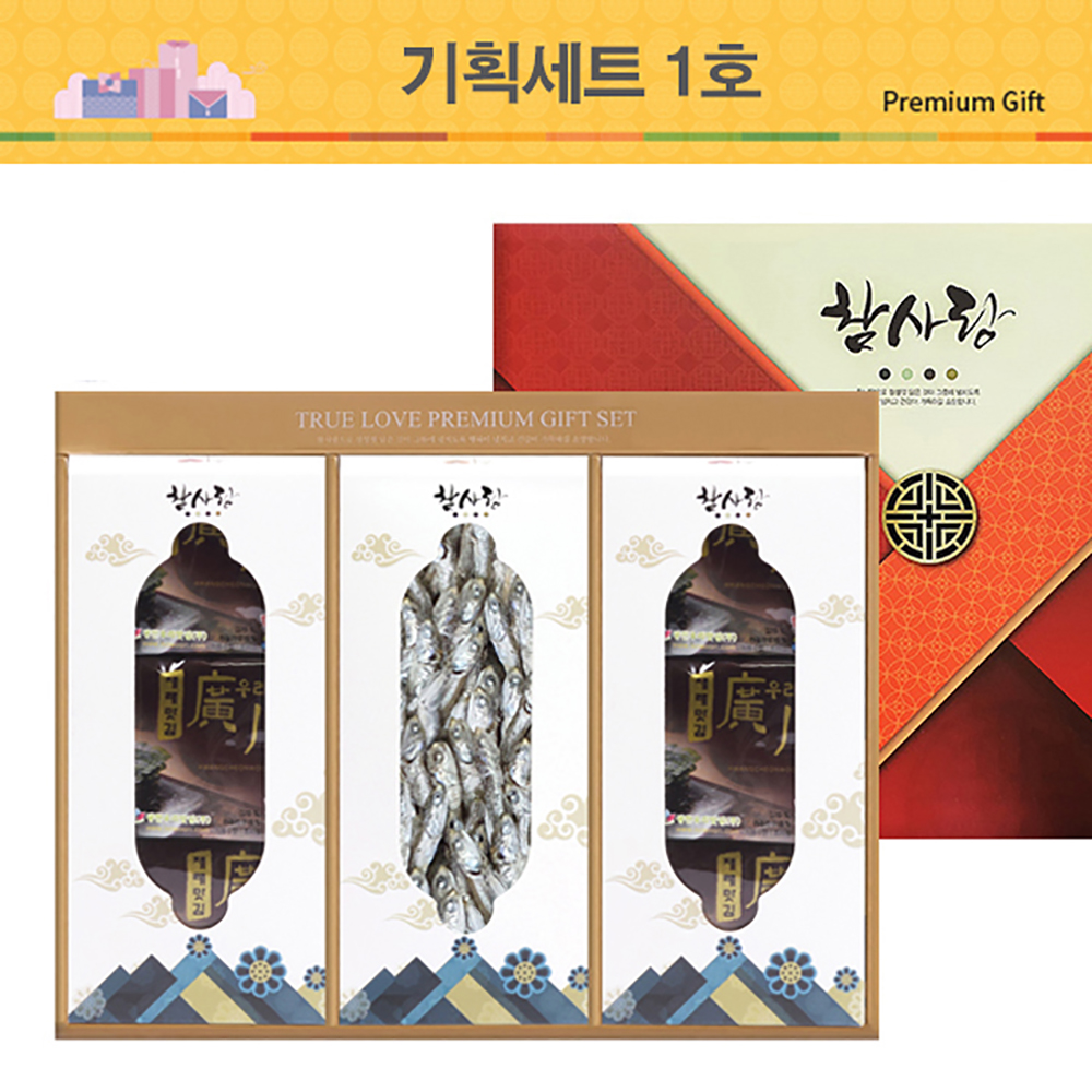 1657787154 thumbnail