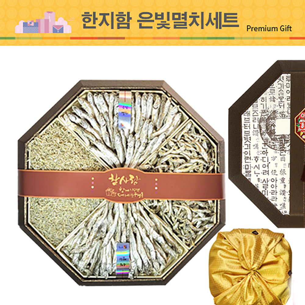 1657787155 thumbnail