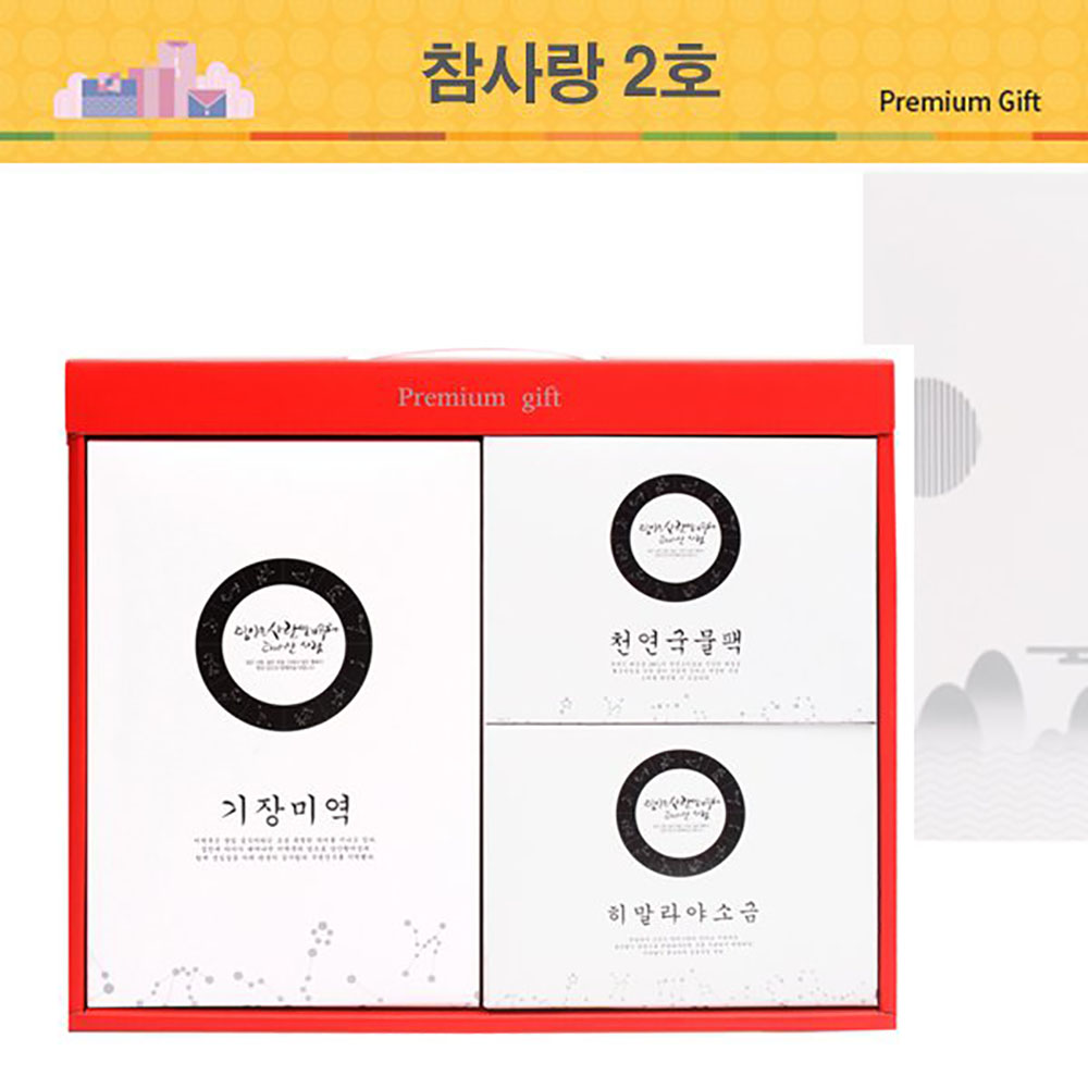 1657787156 thumbnail