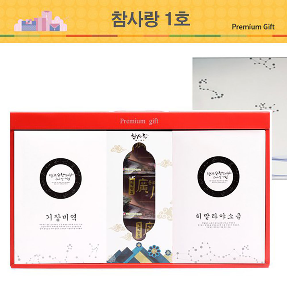 1657787157 thumbnail