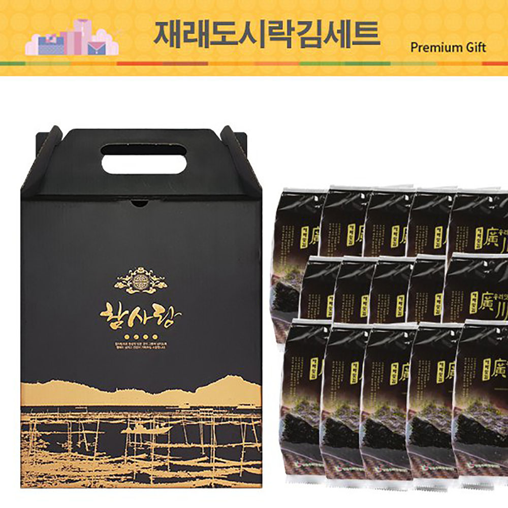 1657787158 thumbnail