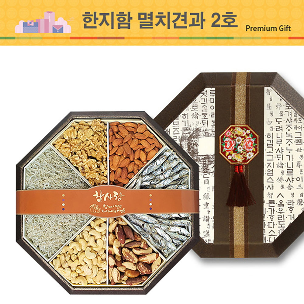 1657787159 thumbnail