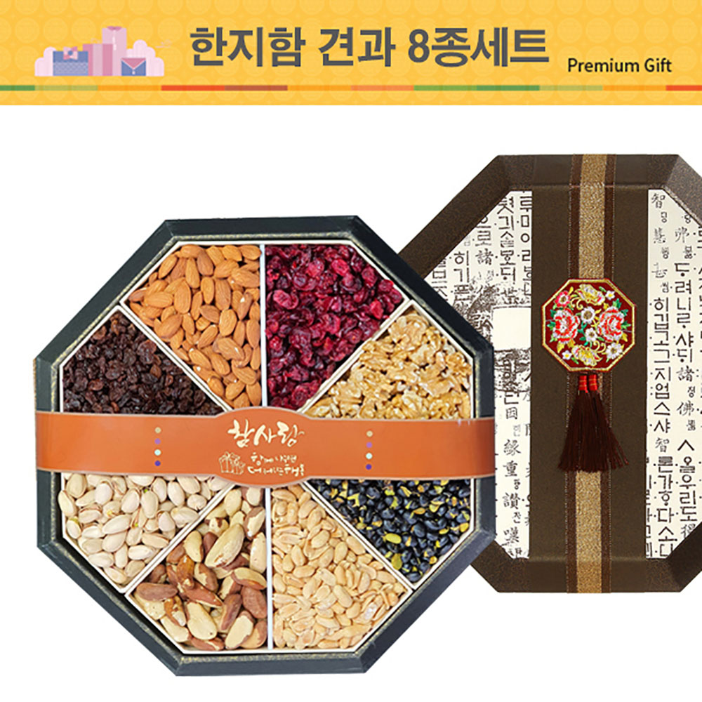 1657787160 thumbnail