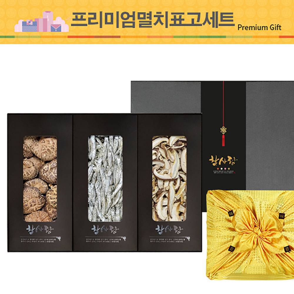 1657787162 thumbnail