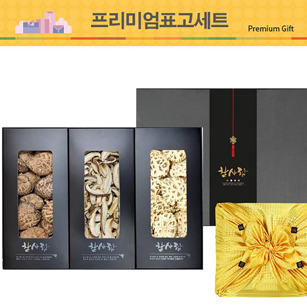 1657787163 thumbnail