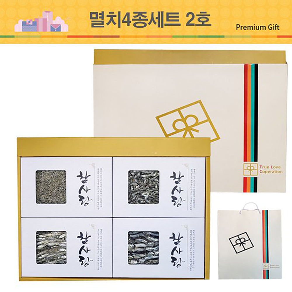 1657787169 thumbnail