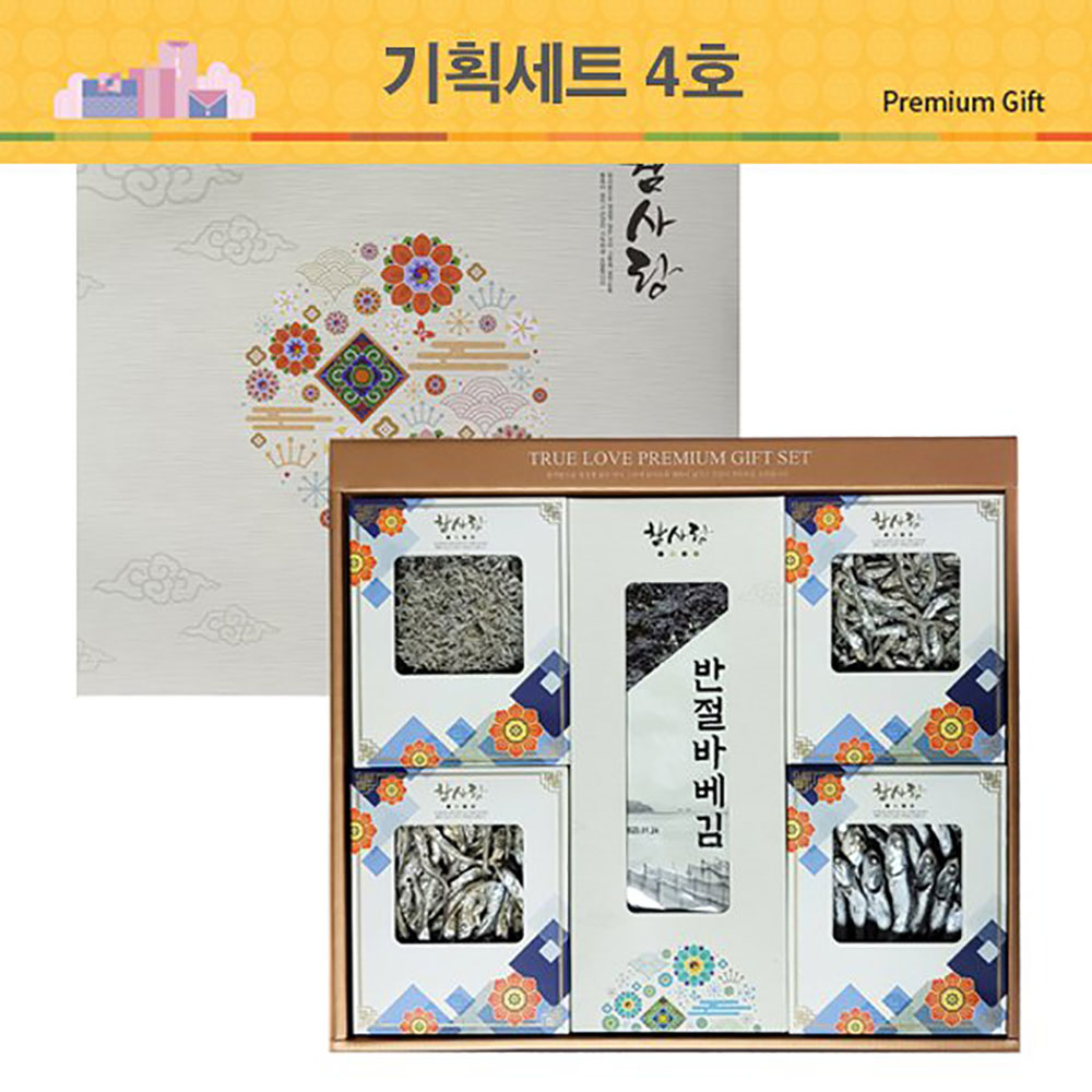 1657787170 thumbnail