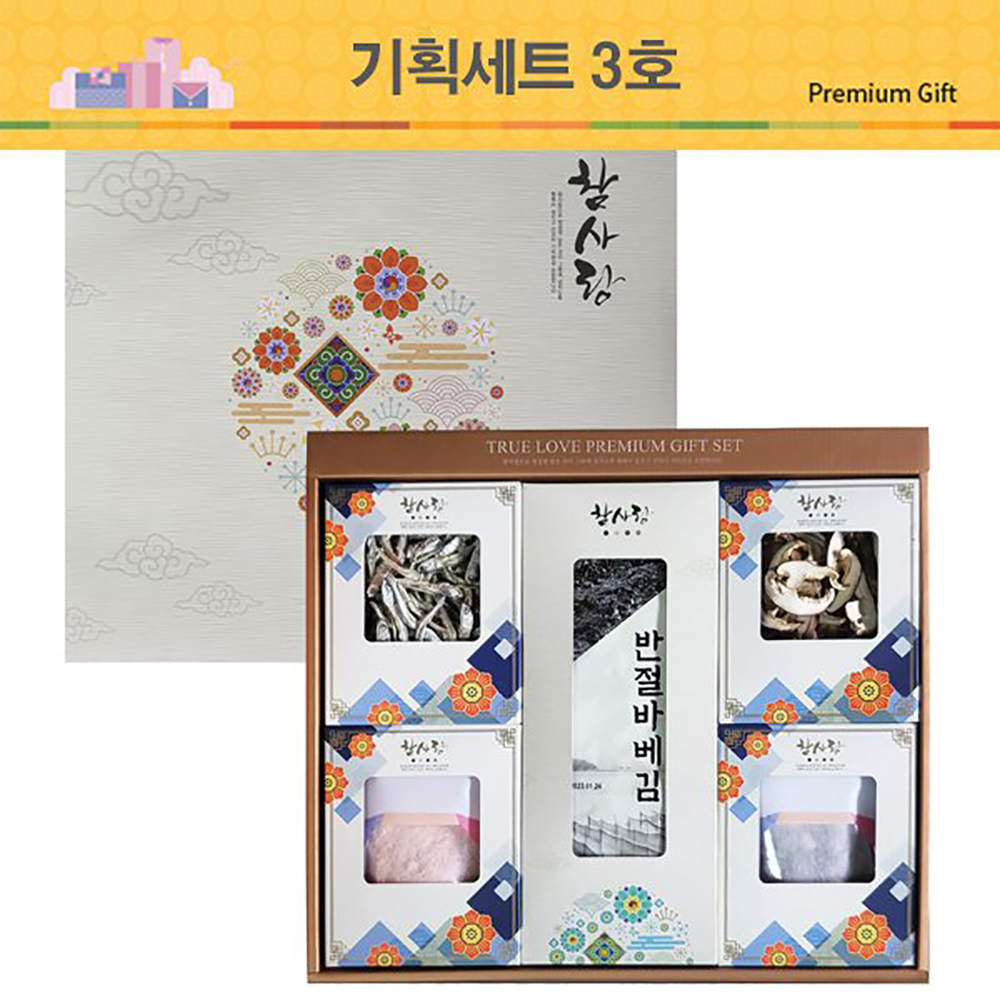 1657787171 thumbnail