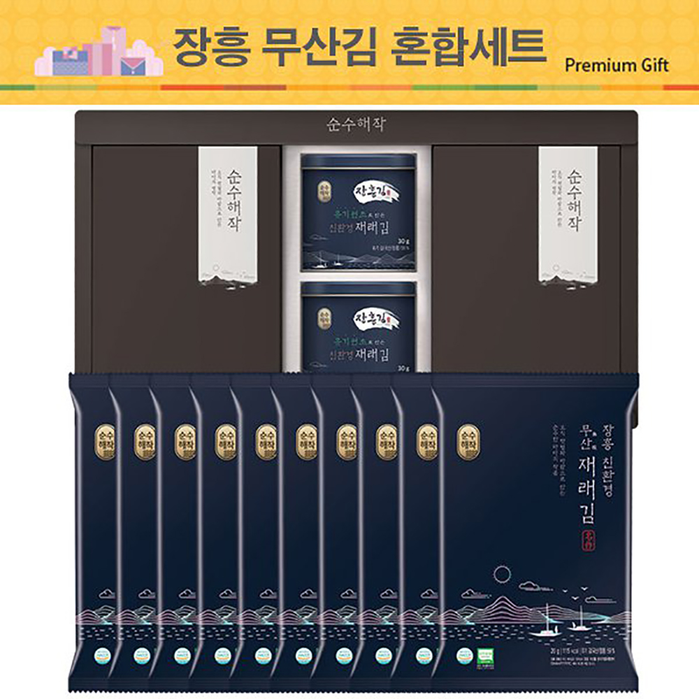 1657787173 thumbnail