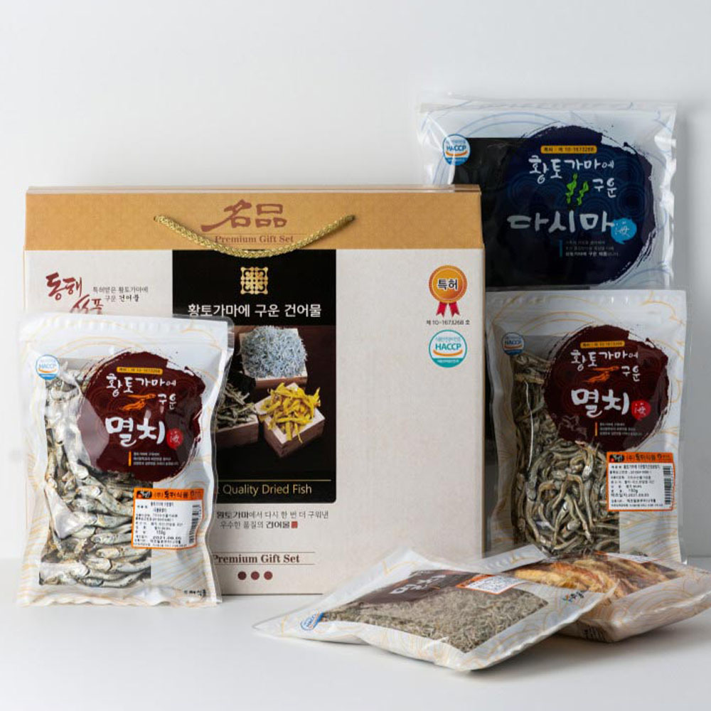 1657858295 thumbnail