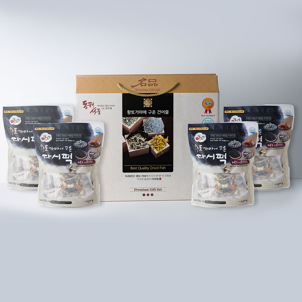 1657858296 thumbnail