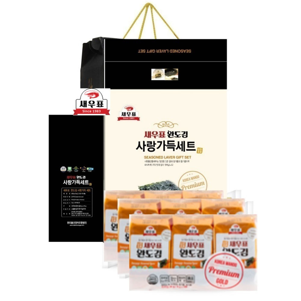 1657858300 thumbnail