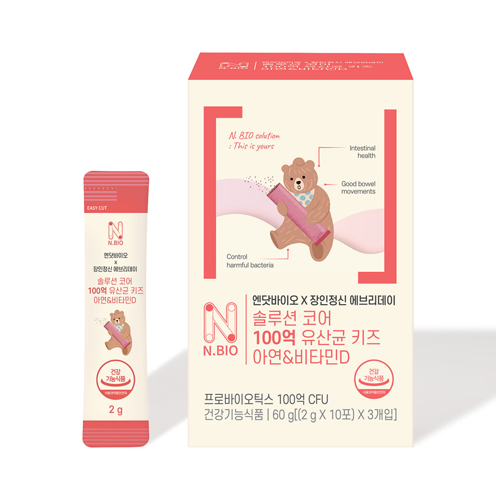 1657858329 thumbnail