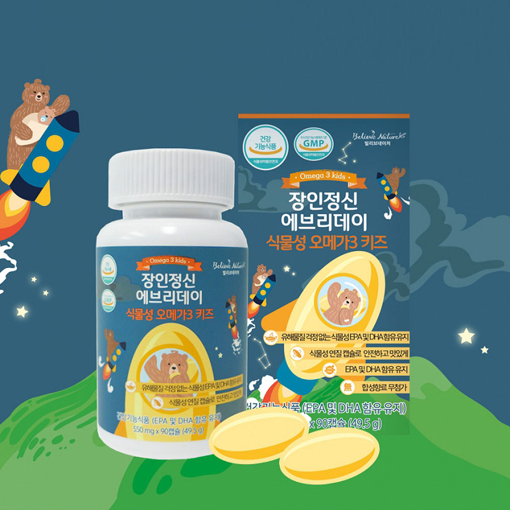 1657858330 thumbnail