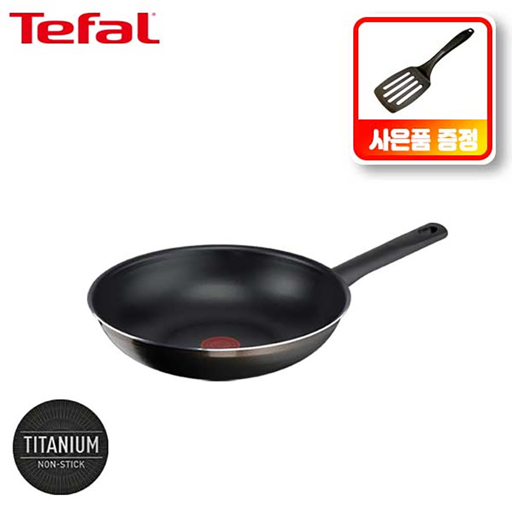 1658129461 thumbnail