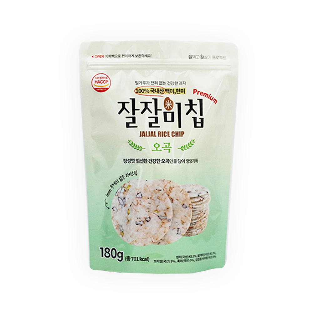 1658129508 thumbnail