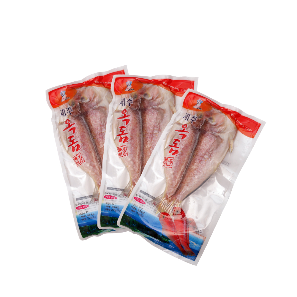 1658129518 thumbnail