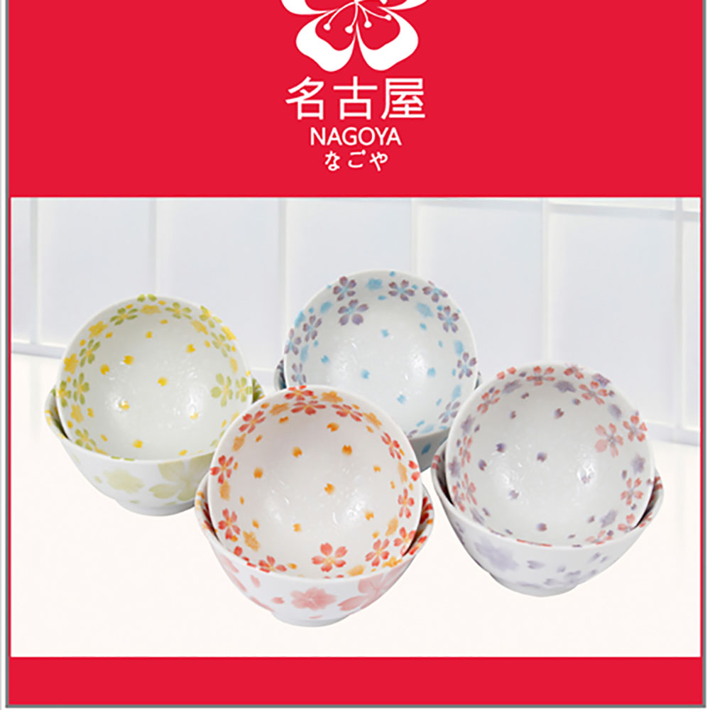 1658130306 thumbnail