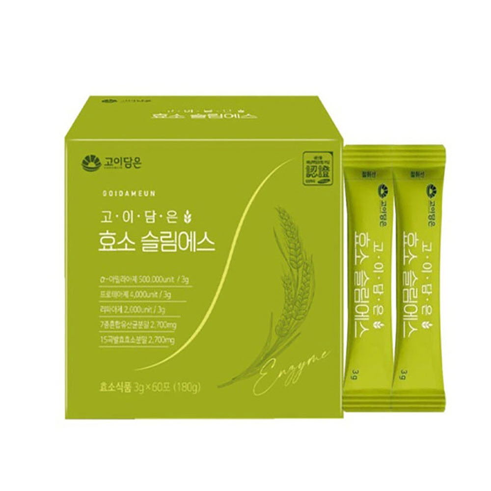 1658131885 thumbnail