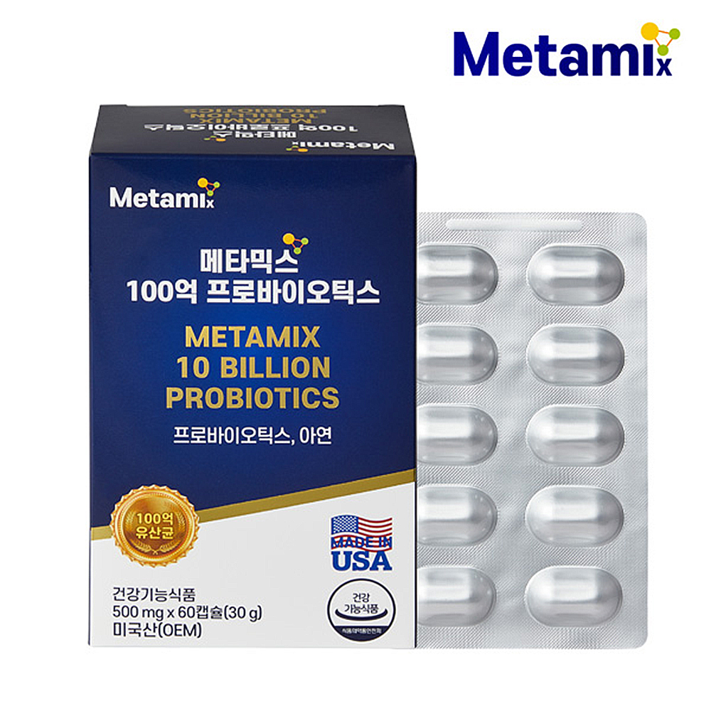 1658194144 thumbnail