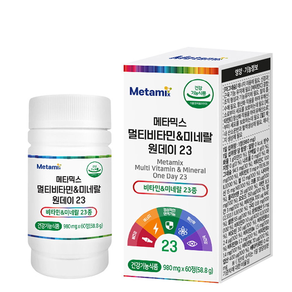 1658194145 thumbnail