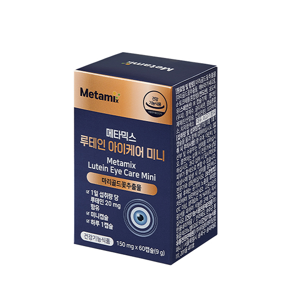 1658194146 thumbnail