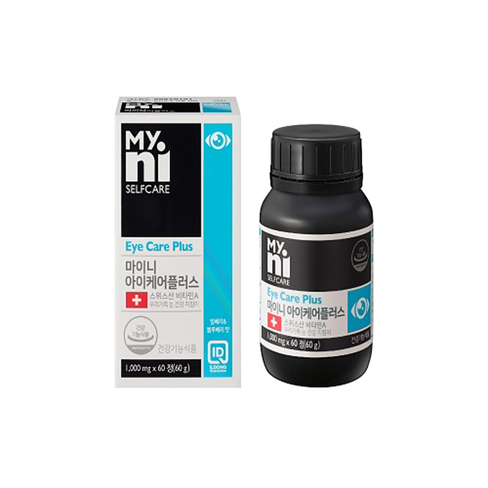 1658194155 thumbnail