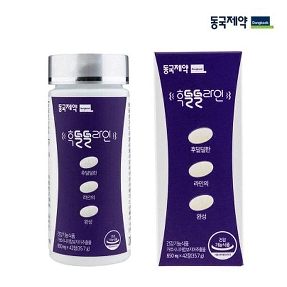 1658220262 thumbnail