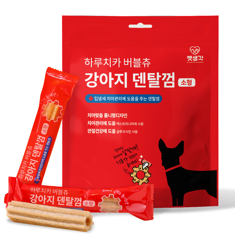 1658306634 thumbnail