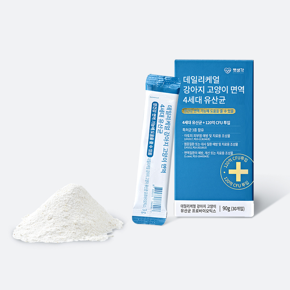 1658306637 thumbnail