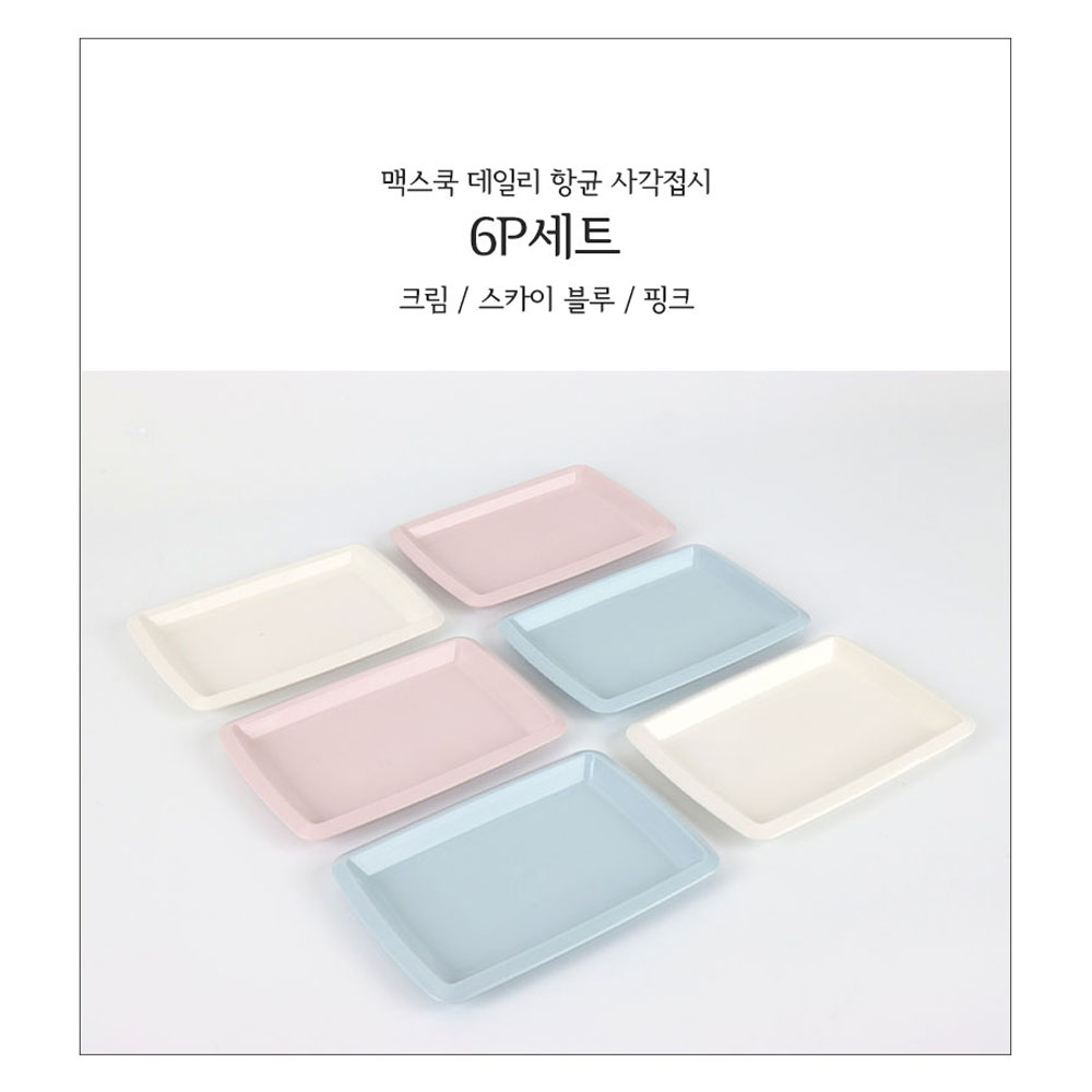 1658306641 thumbnail