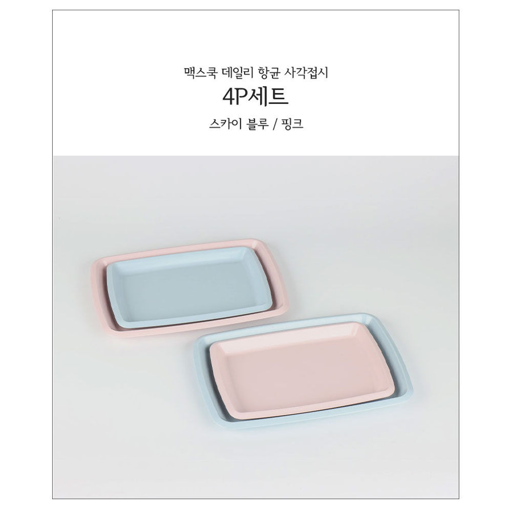 1658306642 thumbnail