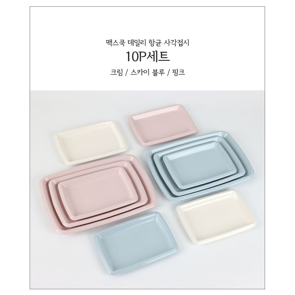 1658306643 thumbnail